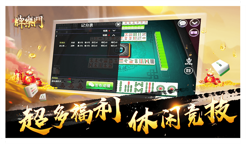 图1