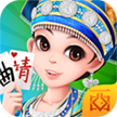 曲靖西元棋牌