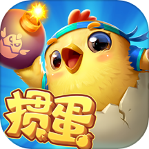 掼蛋单机版