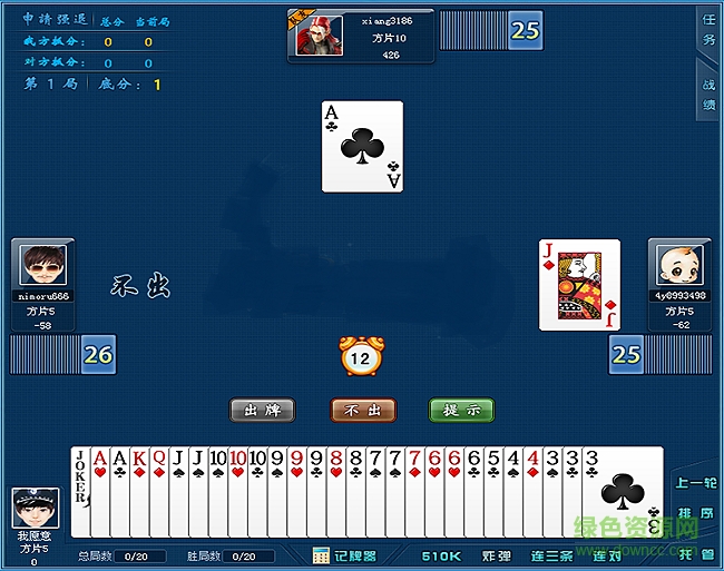 图1