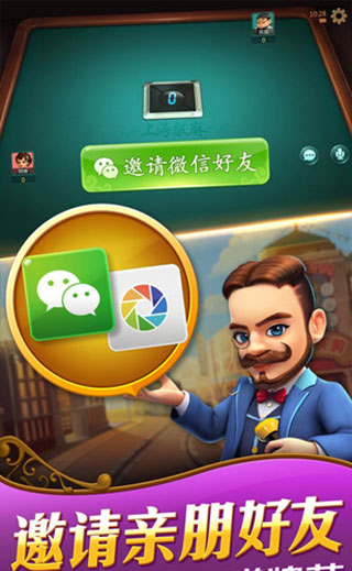 图3