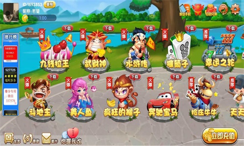 图3