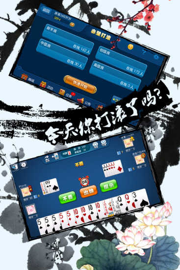 赤壁打滚游戏大厅官方版 赤壁打滚游戏大厅官方版