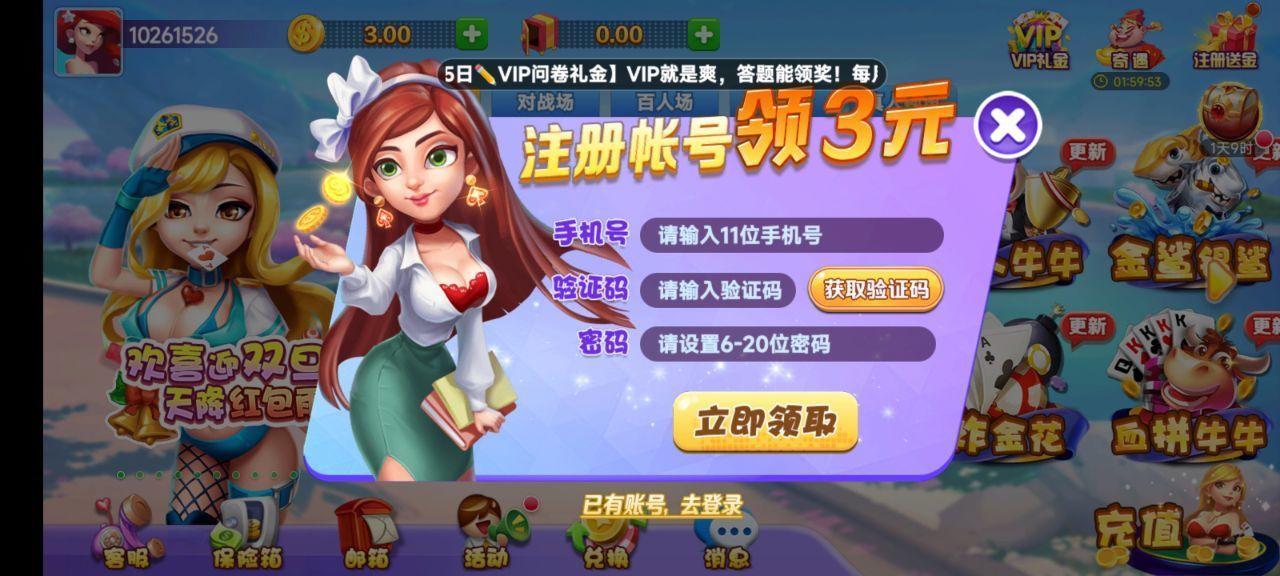 图1