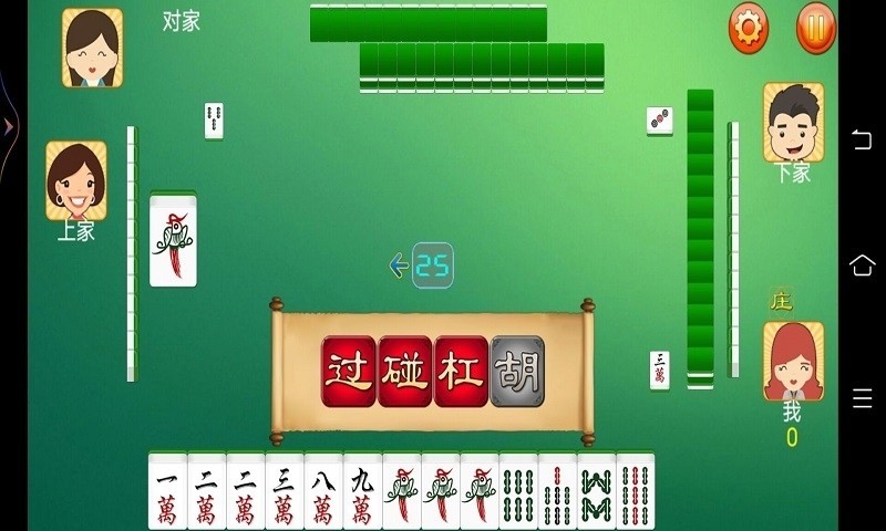 图1