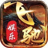 朝阳棋牌最新版