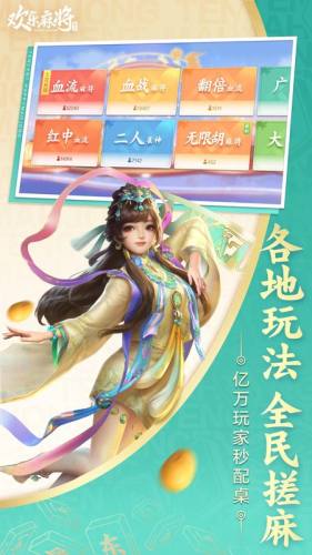 图7