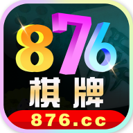 850最新版官网版
