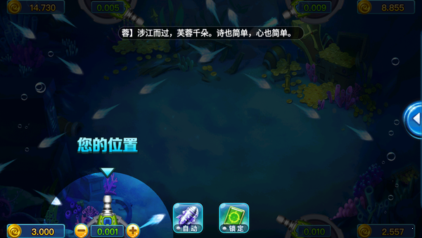 888.by集团电子游戏 888.by集团电子游戏