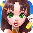 进击棋牌星彩版