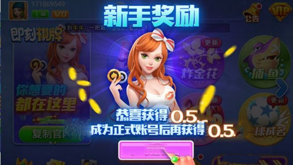 图1