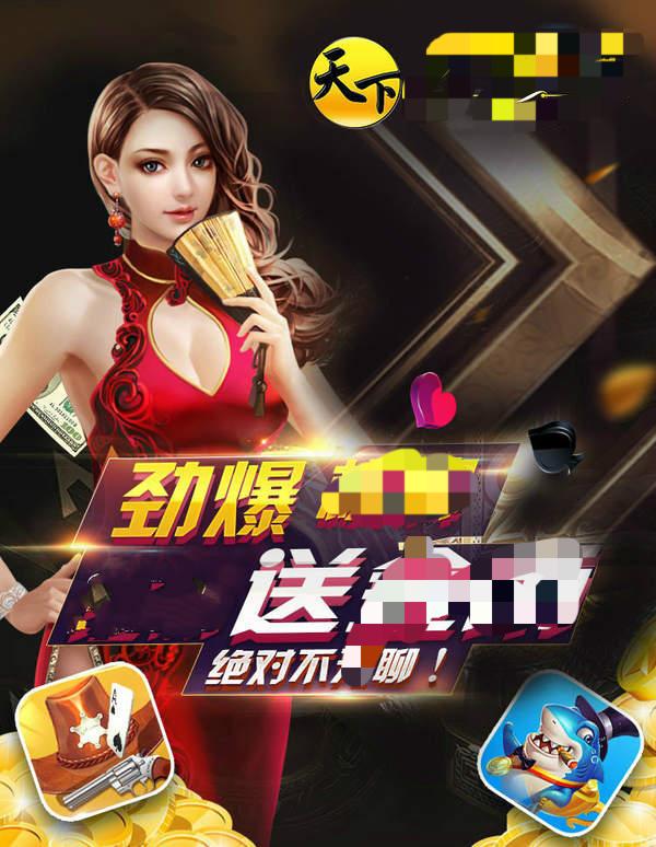 图3