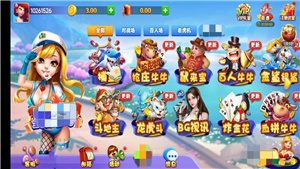 图3