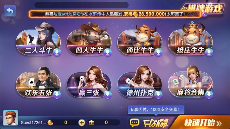 图4
