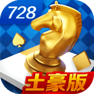 728game豪华版官方版