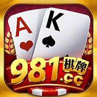 斗南棋牌安卓版