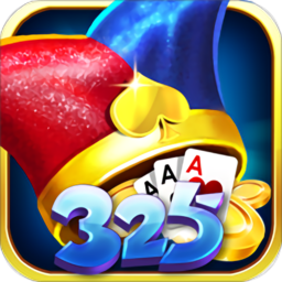 325棋盘6.1.0