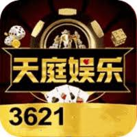 3621游戏天庭