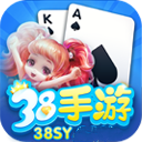 38手游苹果版