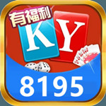 3223开元官方版app