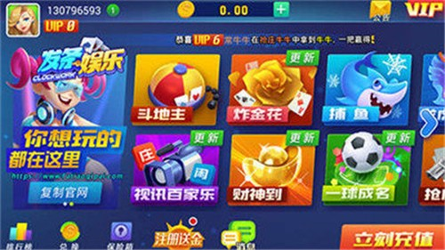 617棋牌ios 617棋牌ios
