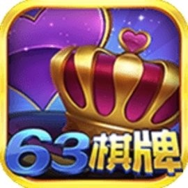 63game旧版本