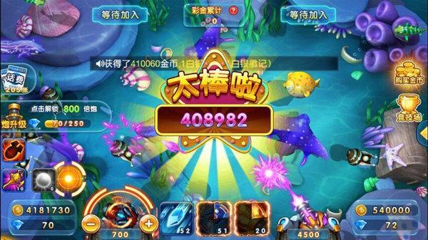 hy电玩城苹果 hy电玩城苹果