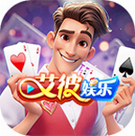 艾彼棋牌2026