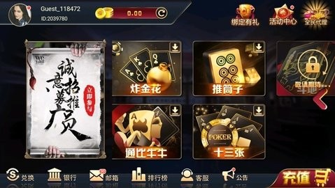 图4