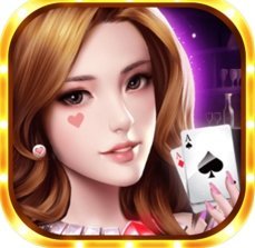 炸金花app免费最新版