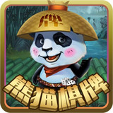 震东棋牌旧版本