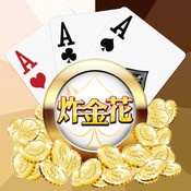 牛牛金花游戏官方版