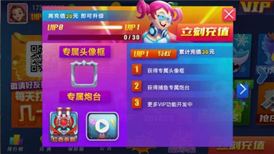 炸金花赢金币