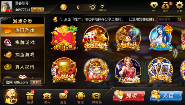小猫变身老虎机单机版