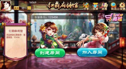 大金龙棋牌s111