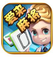 电子基盘麻将正版下载