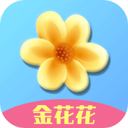 免费炸金花软件