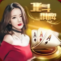 北斗棋牌娱乐 北斗棋牌娱乐