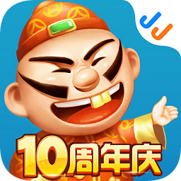 街机麻将合集1—3下载