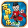 七星麻将官网安卓版