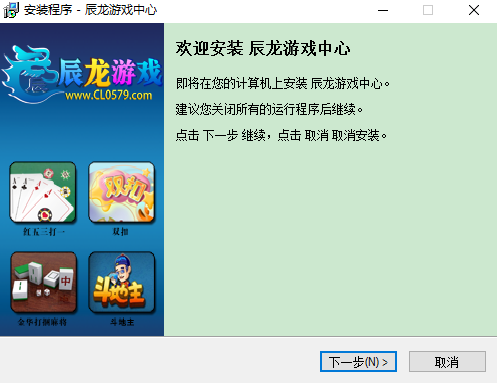 捕鱼之海底捞2012年老版下载