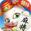 吉林心悦麻将免费 吉林心悦麻将免费