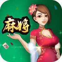 麻将胡了