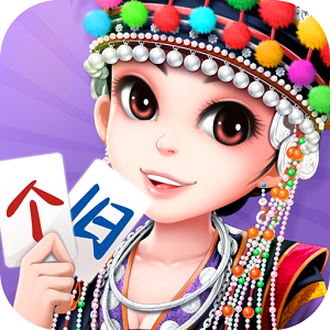 电子基盘麻将正版