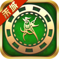 晋中胡乐麻将app