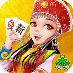 胡乐麻将晋中