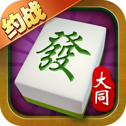 琼瑶海南麻将安卓版 琼瑶海南麻将安卓版