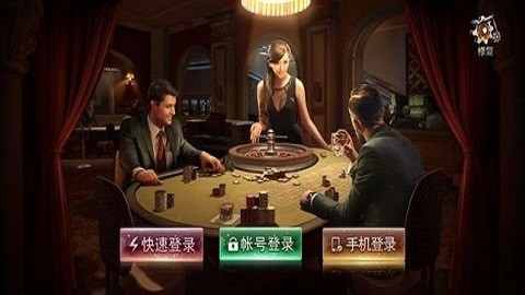 a8棋牌平台