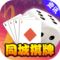 开元kyapp棋牌