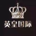 英皇棋牌3.2.2版本 英皇棋牌3.2.2版本